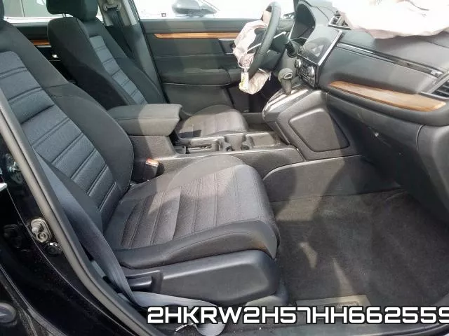2HKRW2H57HH662559 фото 6