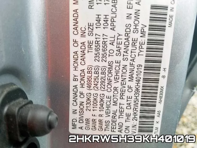 2HKRW5H39KH401019 фото 2
