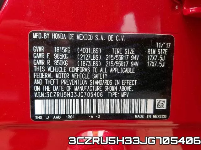 3CZRU5H33JG705406 фото 2
