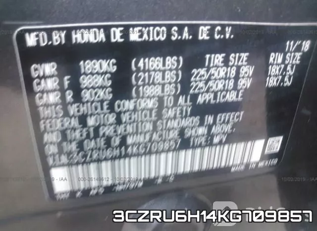 3CZRU6H14KG709857 фото 10