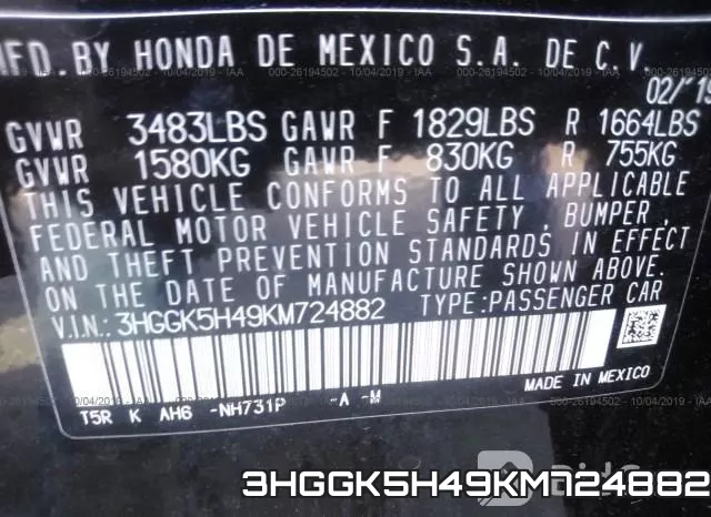 3HGGK5H49KM724882 фото 10