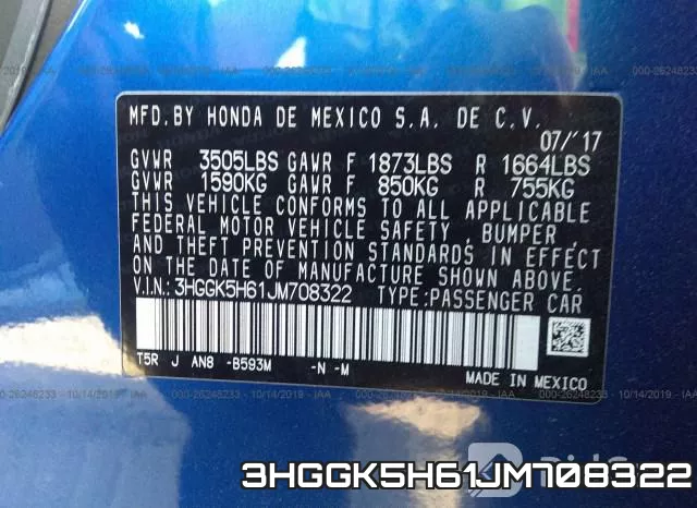 3HGGK5H61JM708322 фото 10
