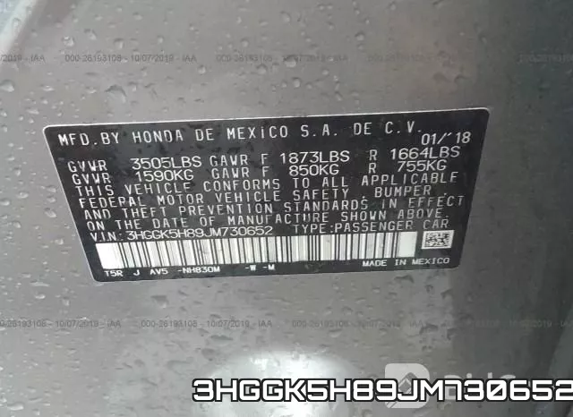 3HGGK5H89JM730652 фото 10