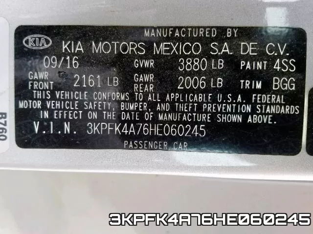 3KPFK4A76HE060245 фото 2