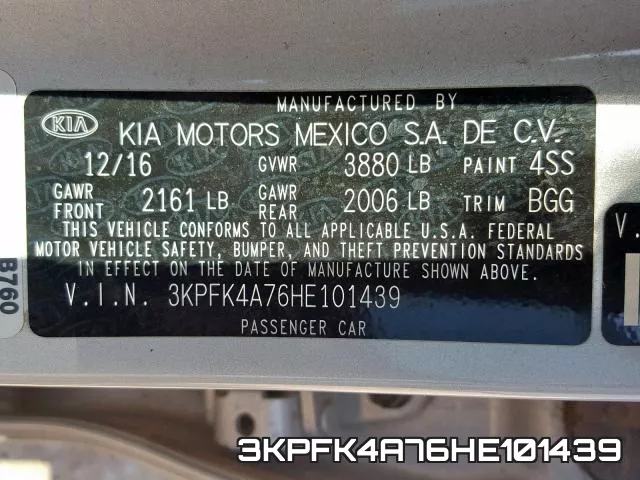 3KPFK4A76HE101439 фото 2