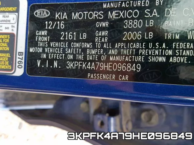 3KPFK4A79HE096849 фото 2