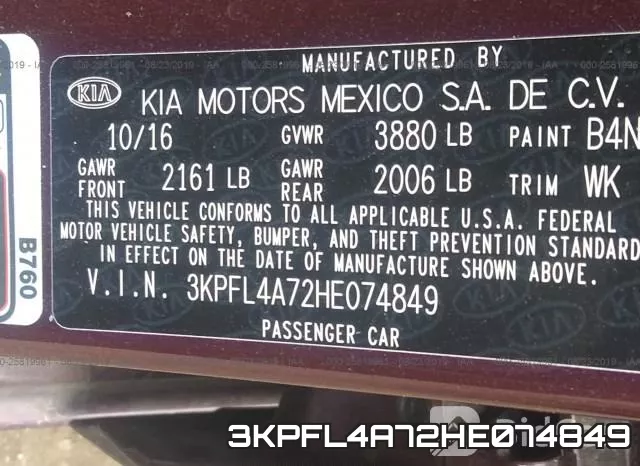 3KPFL4A72HE074849 фото 9