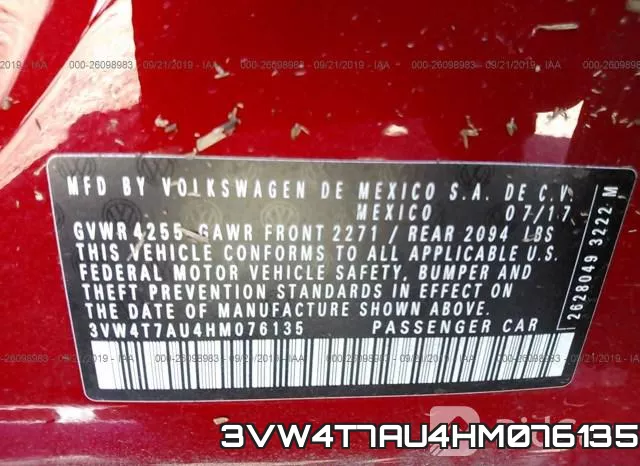 3VW4T7AU4HM076135 фото 10