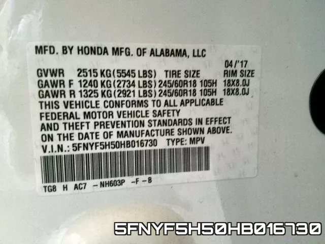 5FNYF5H50HB016730 фото 2
