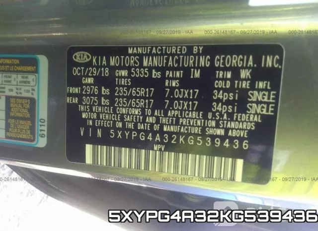 5XYPG4A32KG539436 фото 10