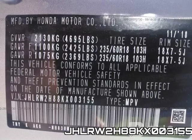 JHLRW2H88KX003155 фото 10