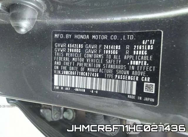 JHMCR6F71HC027436 фото 10
