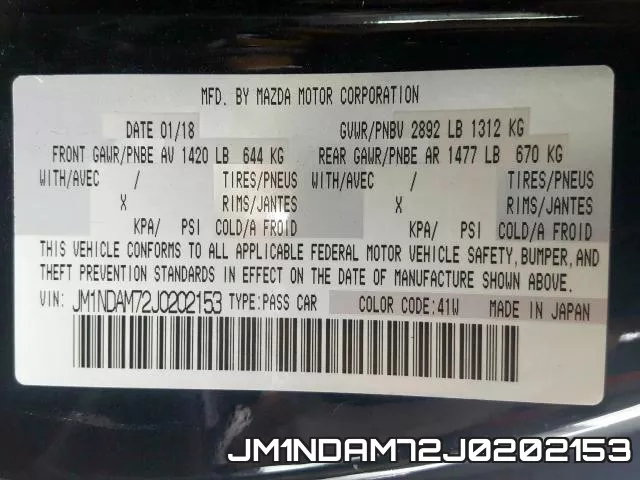 JM1NDAM72J0202153 фото 2