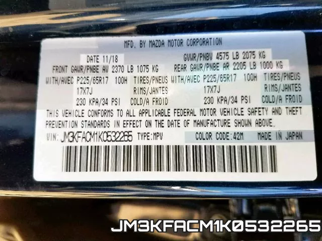 JM3KFACM1K0532265 фото 2