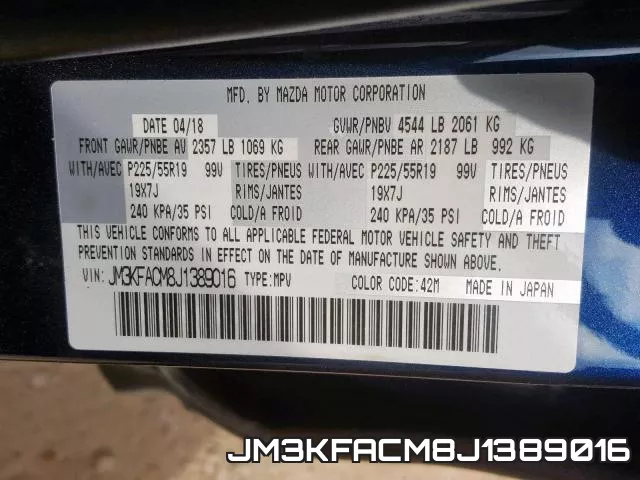 JM3KFACM8J1389016 фото 2