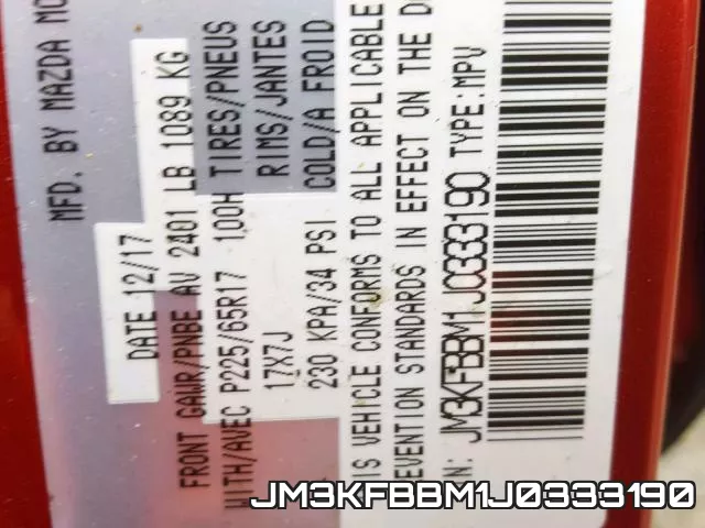 JM3KFBBM1J0333190 фото 2