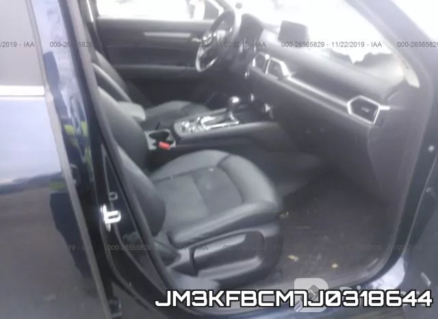 JM3KFBCM7J0318644 фото 6