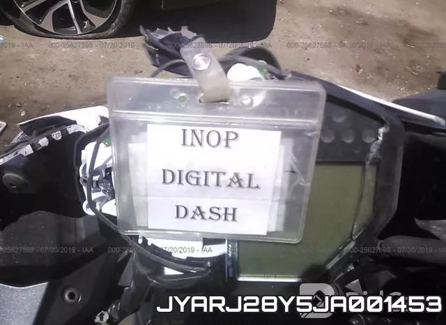 JYARJ28Y5JA001453 фото 8