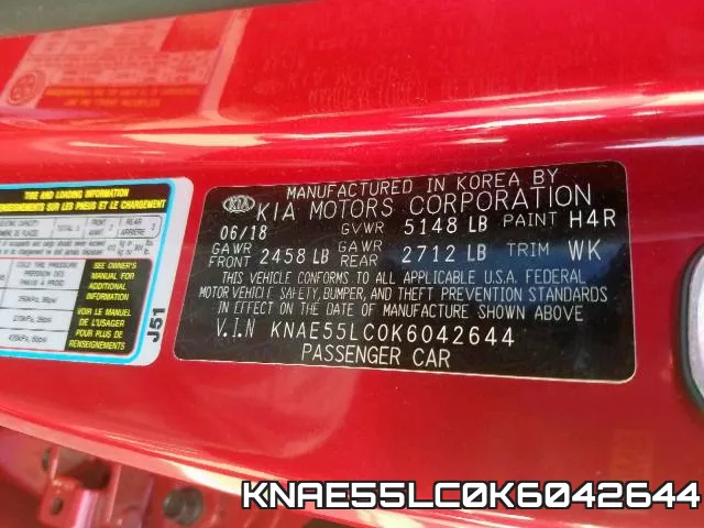 KNAE55LC0K6042644 фото 2
