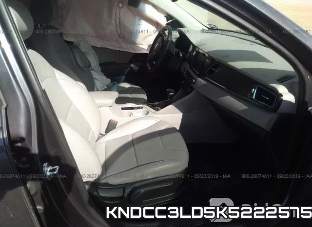 KNDCC3LD5K5222575 фото 6