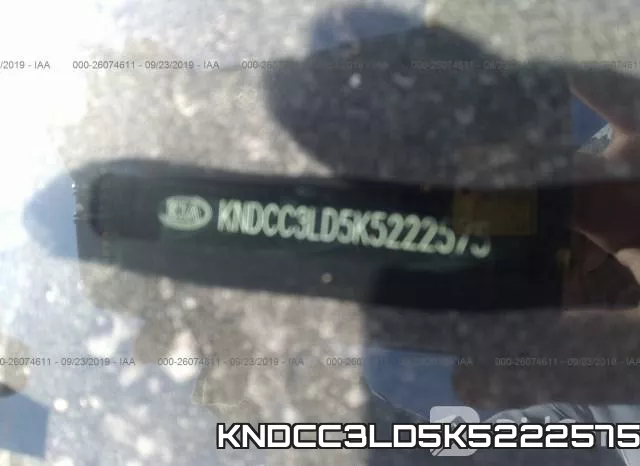 KNDCC3LD5K5222575 фото 10