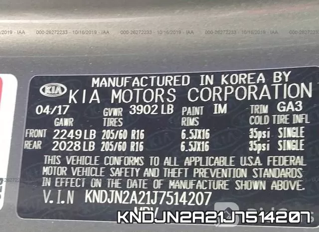 KNDJN2A21J7514207 фото 10
