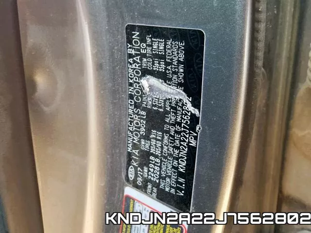 KNDJN2A22J7562802 фото 2