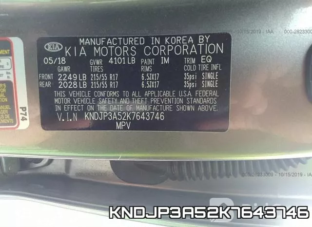 KNDJP3A52K7643746 фото 10