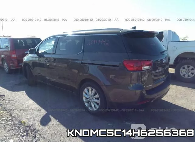 KNDMC5C14H6256368 фото 4