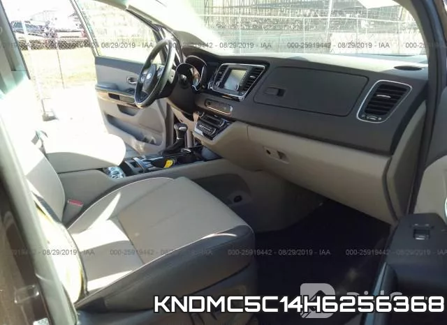 KNDMC5C14H6256368 фото 6