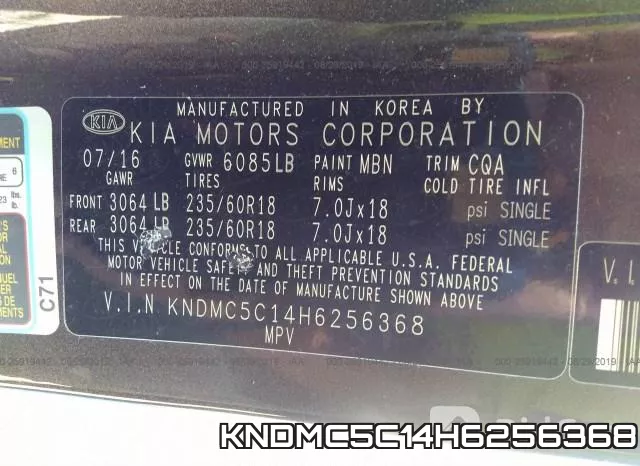 KNDMC5C14H6256368 фото 10