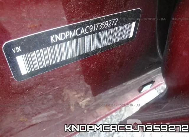 KNDPMCAC9J7359272 фото 10
