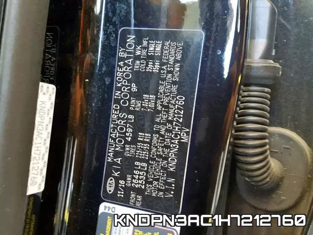 KNDPN3AC1H7212760 фото 2