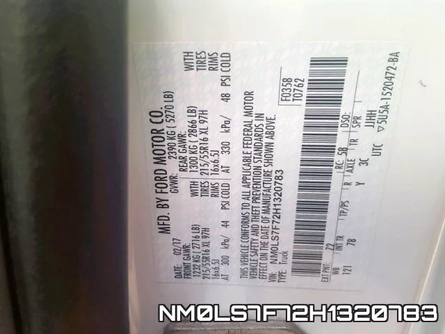 NM0LS7F72H1320783 фото 2