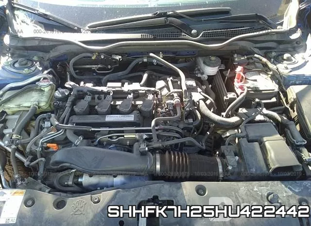 SHHFK7H25HU422442 фото 2