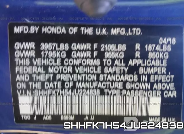 SHHFK7H54JU224838 фото 10