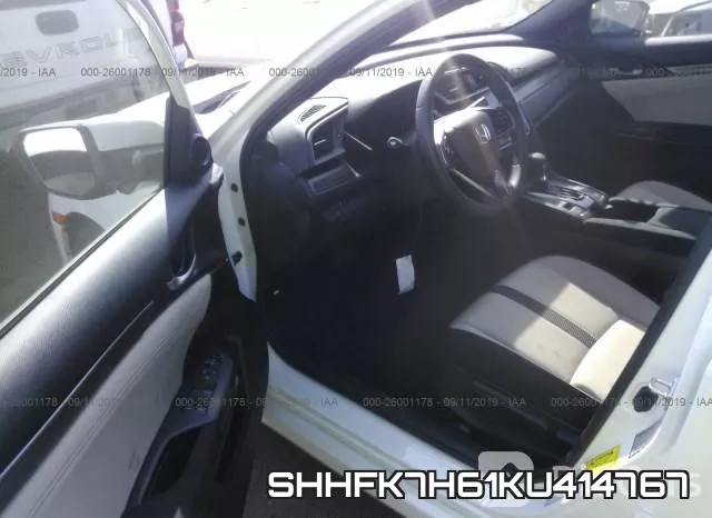 SHHFK7H61KU414767 фото 6