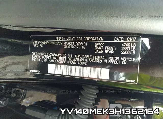 YV140MEK3H1362164 фото 10
