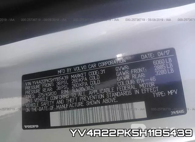 YV4A22PK5H1185439 фото 10