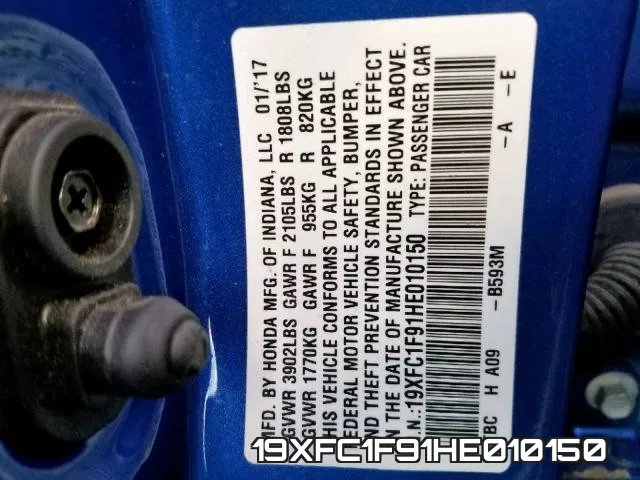 19XFC1F91HE010150 фото 2