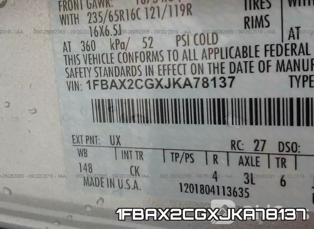 1FBAX2CGXJKA78137 фото 10
