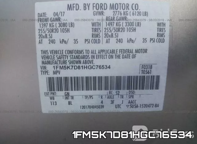 1FM5K7D81HGC76534 фото 10