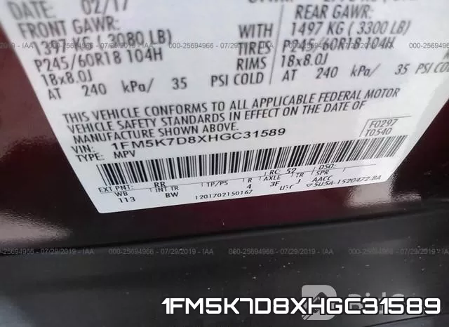 1FM5K7D8XHGC31589 фото 10
