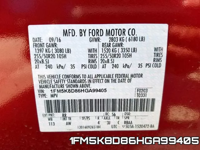 1FM5K8D86HGA99405 фото 2