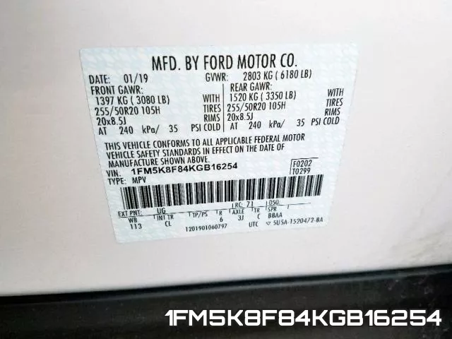 1FM5K8F84KGB16254 фото 2