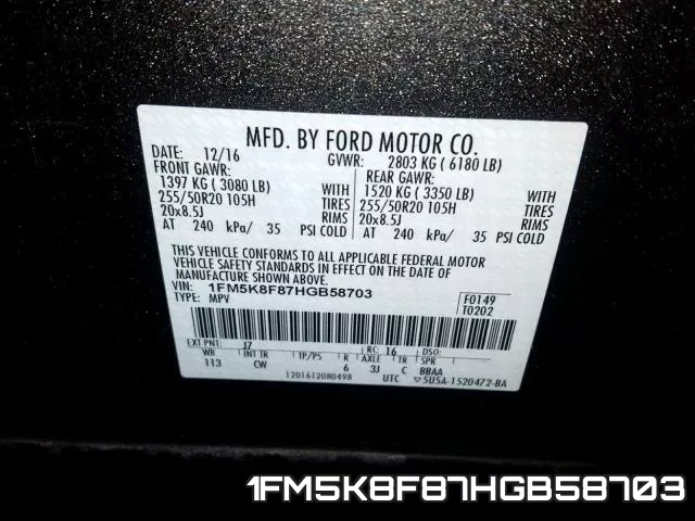 1FM5K8F87HGB58703 фото 2