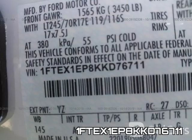 1FTEX1EP8KKD76711 фото 10