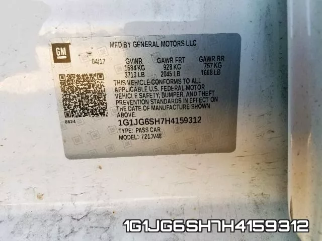 1G1JG6SH7H4159312 фото 2