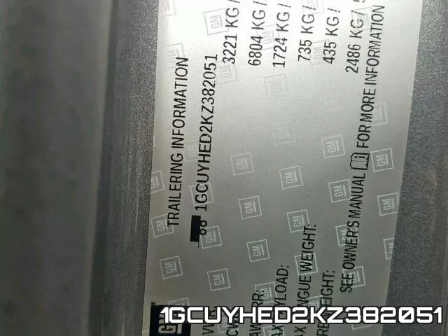 1GCUYHED2KZ382051 фото 2