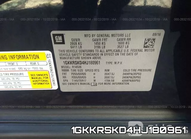 1GKKRSKD4HJ180961 фото 10